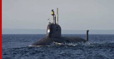Эксперт назвал преимущества нового подводного крейсера - eadaily.com - Россия - Воронеж - Новосибирск - Пермь - Красноярск - Ульяновск - Казань - Архангельск - Владивосток - Северодвинск