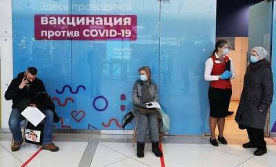 Найти пункты вакцинации от коронавируса тюменцы могут с помощью сервисов "Яндекс" и Google Карты - news.megatyumen.ru - Россия - Тюменская обл.