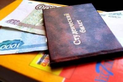 Первокурсники двух вузов Забайкалья получат дополнительную стипендию за успешную сдачу ЕГЭ - chita.ru