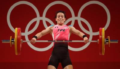 Куо Син-Чжунь из Китайского Тайбэя выиграла золото Олимпиады в тяжелой атлетике до 59 кг - sportarena.com - Токио - Япония - Туркмения - Тайбэй
