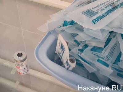 "Этого абсолютно недостаточно": 19% жителей Екатеринбурга завершили вакцинацию от ковида - nakanune.ru - Екатеринбург - Свердловская обл.