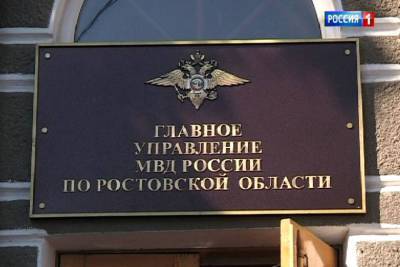 В Семикаракорском районе телефонные мошенники украли украли у мужчины более миллиона рублей - dontr.ru - Россия - Ростовская обл. - район Семикаракорский