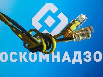Алексей Навальный - Роскомнадзор объяснил блокировку сайтов Навального - kasparov.ru - Россия