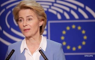 ЕС достиг важной цели по COVID-вакцинации – глава Еврокомиссии - korrespondent.net - Украина - Ляйен