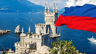 Турция готова признать Крым российским, если Москва пойдет на сделку - news-front.info - Москва - Россия - Украина - Крым - Турция - Кипр