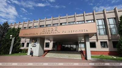 Лицеисты БГУ завоевали три серебряные медали на международной математической олимпиаде - belta.by - Белоруссия - Минск - Гомель - Орша