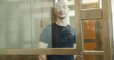 Иван Сафронов - Суд оставил в силе арест журналисту Ивану Сафронову - ren.tv - Москва - Чехия