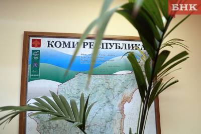 Виктор Бобыря - Муниципалитеты Коми пошли на дефицит - bnkomi.ru - респ. Коми - Сыктывкар