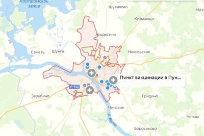 Костромская вакцинация: прививочные пункты теперь обозначаются на Яндекс Картах - kostroma.mk.ru - Кострома