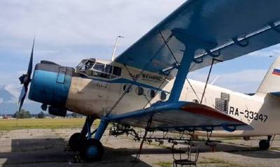 В Бурятии обнаружили обломки пропавшего год назад самолета Ан-2 - og.ru - Байконур - респ.Бурятия - Иркутск