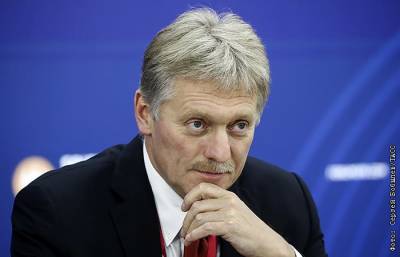 Дмитрий Песков - Сергей Бобылев - В Кремле ответили турецкому профессору по поводу признания Крыма - interfax.ru - Москва - Россия - Крым - Турция - Анкара - Кипр