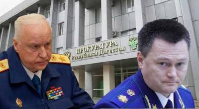 Александр Бастрыкин - Игорь Краснов - Двойной удар: как дагестанский подчиненный Бастрыкина и Краснова мстит за разоблачения - ukrpost.biz