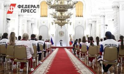 «Все начиналось с пяти тысяч»: олимпийский чемпион рассказал о своей пенсии - fedpress.ru - Россия - Токио
