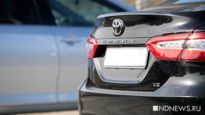 Воры любят Kia Rio, Hyundai Solaris и Toyota: в полиции подвели статистику по квартирным кражам и угонам - newdaynews.ru - Россия - Екатеринбург - Свердловская обл.