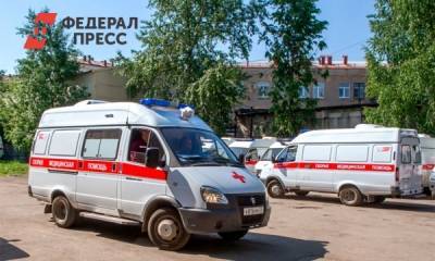 Молодых вологодских врачей и фельдшеров скорой помощи поощрят деньгами - fedpress.ru - Вологда