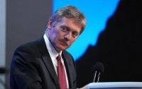 Дмитрий Песков - Кремль отреагировал на уход военных США из Ирака - vlasti.net - Россия - США - Ирак - Афганистан