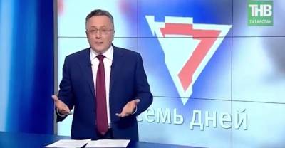 Александр Мясников - Депутат Госсовета Татарстана объяснил сравнение непривитых россиян с баранами - reendex.ru - респ. Татарстан