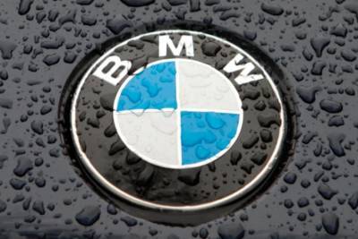 BMW замораживает производство на заводе в Германии - rupor.info - Германия