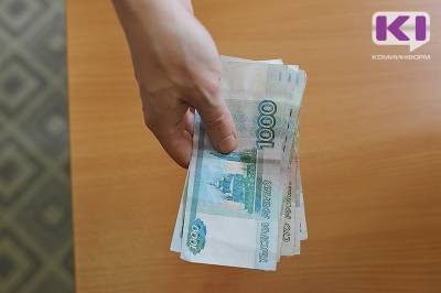 Предпринимателю из Сысольского района придется вернуть 250 тысяч рублей из социального контракта - komiinform.ru - респ. Коми