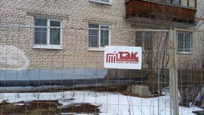 "Теплосеть" проведет испытания в Василеостровском районе - piter.tv - Санкт-Петербург - район Василеостровский, Санкт-Петербург