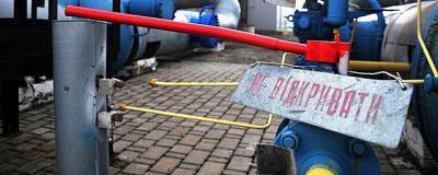 «Газпром» не забронировал дополнительную мощность на ГТС Украины - runews24.ru - Россия - Украина - Венгрия
