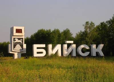 33-летняя мать в Алтайском крае выбросила с 7 этажа трехмесячную дочь - province.ru - Россия - Алтайский край