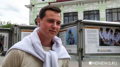 Екатеринбуржцы о выборах: «Все решено за нас, нет смысла голосовать» (ВИДЕО) - newdaynews.ru - Россия