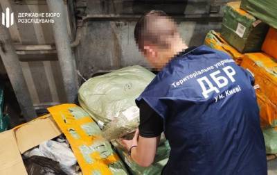 На Киевской таможне ликвидировали канал контрабанды - korrespondent.net - Украина - Киевская обл.