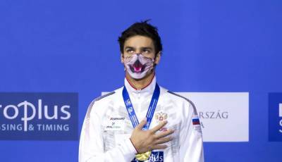 Евгений Рылов - Олимпийскому чемпиону из России не дали выйти на награждение в маске с котом - sharij.net - Россия