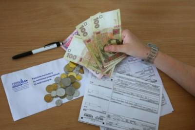 В Украине будут новые тарифы на электроэнергию - Минэнергетики - rupor.info - Украина