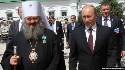 Владимир Путин - Большинство граждан Украины дали оценку статье Путина об «одном народе» - lenta.ua - Россия - Украина
