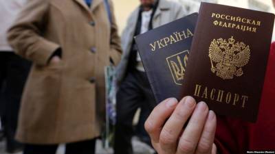Геннадий Москаль - Российские паспорта массово получают во всех областях Украины... - politnavigator.net - Москва - Россия - Украина - Луганская обл. - Закарпатская обл. - Донбасс