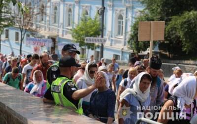 Полиция насчитала более 20 тысяч участников крестного хода в Киеве - for-ua.com - Украина - Киев