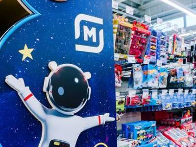 Устойчивая бизнес модель "Магнита" позволит продолжить медленный, но верный рост ключевых метрик - smartmoney.one - Россия