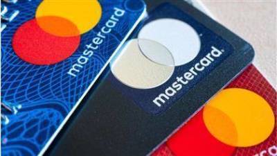MasterCard может зафиксировать уверенный рост выручки и прибыли во 2 квартале - smartmoney.one