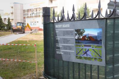 На проспекте Ленина приступили к обустройству сквера обороны Тулы - tula.mk.ru - Тула - Тульская обл.