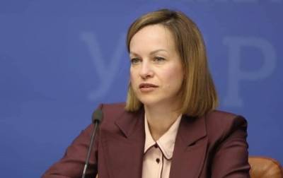 Марина Лазебная - В Минсоцполитики назвали условие для получения минимальной пенсии - korrespondent.net - Украина