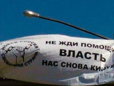 Суд не видит бездействия власти, 13 лет не платящей компенсацию за залитые ГРЭС дома и сады - kasparov.ru - Москва - Россия - респ. Дагестан
