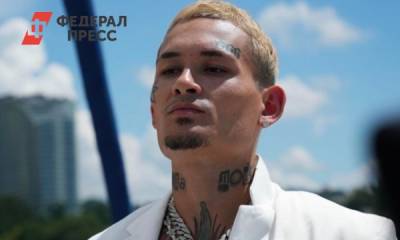 Моргенштерна собираются отправить в Дагестан «на воспитание» - fedpress.ru - Москва - респ. Дагестан