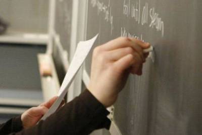 В Азербайджане учителя смогут сдать повторный экзамен в рамках приема на работу - trend.az - Азербайджан