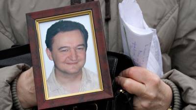 Прокуратура Швейцарии закрыла расследование, связанное с Магнитским - svoboda.org - Россия - Швейцария
