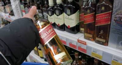 Виски вместо бензина: вклад шотландского алкогольного гиганта в экологию - ru.armeniasputnik.am - Армения - Шотландия - Экология