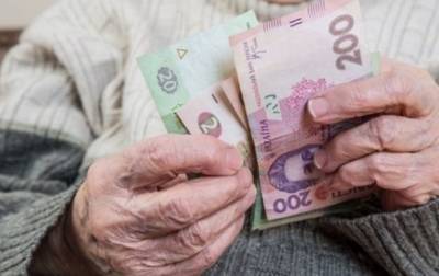 Пенсионерам в возрасте от 70 до 75 лет могут повысит пенсии - korrespondent.net - Украина