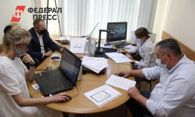 В Прикамье стали известны все выдвинутые на выборы кандидаты - fedpress.ru - Россия - Пермь - Пермский край