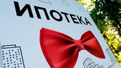 Александр Коваленко - Эксперт прокомментировал ситуацию на ипотечном рынке в России - russian.rt.com - Россия