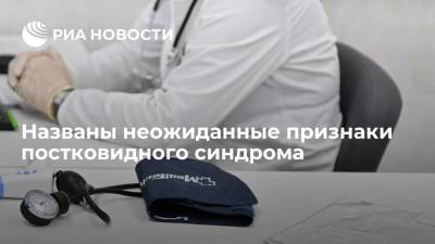 Евгений Тимаков - Вирусолог Тимаков предупредил о возникновении тромбозов сосудов сетчатки после COVID-19 - ria.ru - Москва - Россия