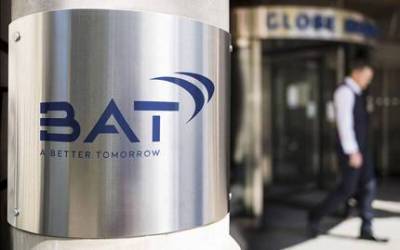 Результаты British American Tobacco не удивят инвесторов - smartmoney.one - США - Англия