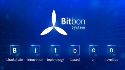 Цифровой актив Bitbon - hubs.ua - Украина