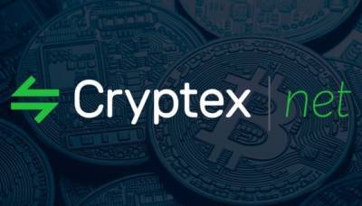 Чем будет полезен блог о криптовалюте - enovosty.com