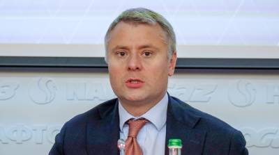 Юрий Витренко - Витренко допускает убытки «Нафтогаза» в 1 квартале до 105 миллиардов - ru.slovoidilo.ua - Украина